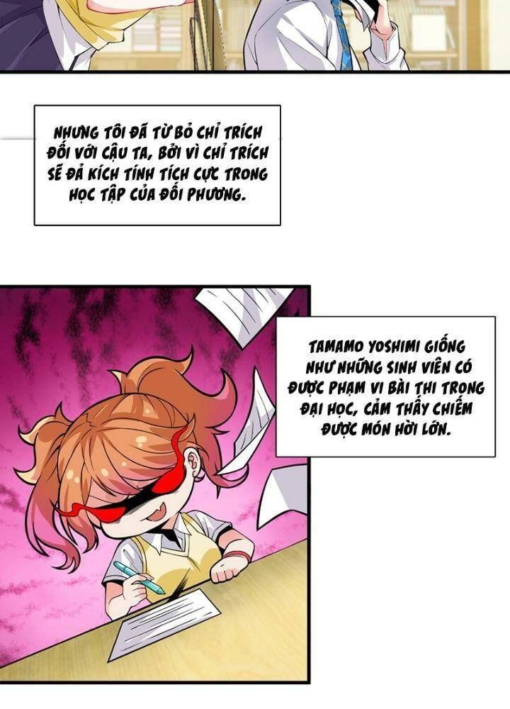 Bạn Gái Tôi Là Một Đại Tiểu Thư Xấu Xa Sao? Chapter 10 - 25