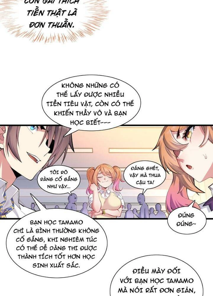 Bạn Gái Tôi Là Một Đại Tiểu Thư Xấu Xa Sao? Chapter 10 - 39