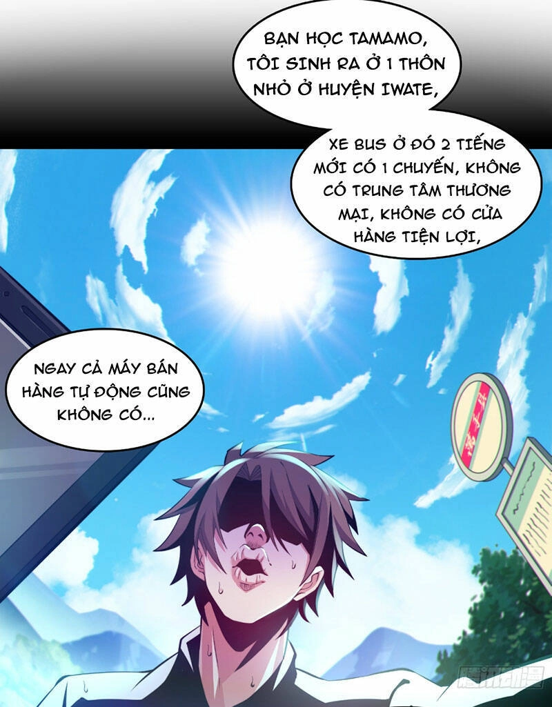 Bạn Gái Tôi Là Một Đại Tiểu Thư Xấu Xa Sao? Chapter 11 - 4