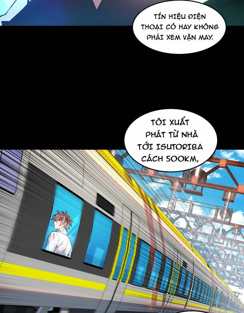 Bạn Gái Tôi Là Một Đại Tiểu Thư Xấu Xa Sao? Chapter 11 - 5