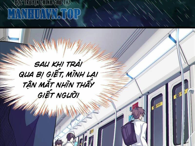 Bạn Gái Tôi Là Một Đại Tiểu Thư Xấu Xa Sao? Chapter 18 - 26