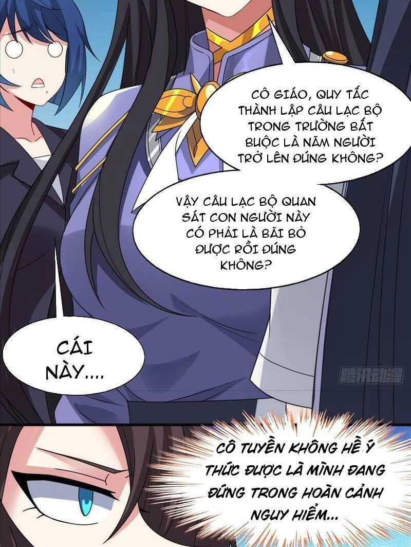 Bạn Gái Tôi Là Một Đại Tiểu Thư Xấu Xa Sao? Chapter 20 - 31