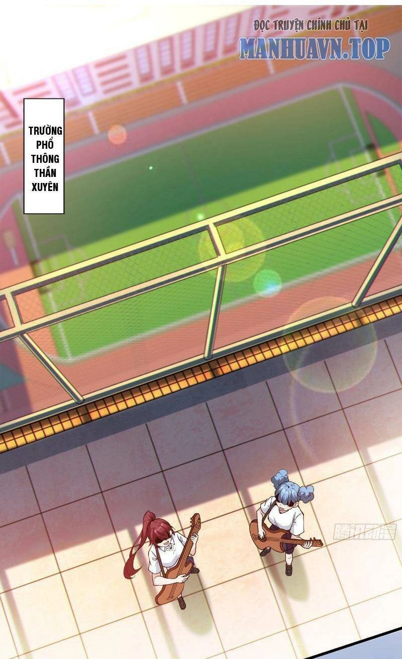 Bạn Gái Tôi Là Một Đại Tiểu Thư Xấu Xa Sao? Chapter 21 - 1