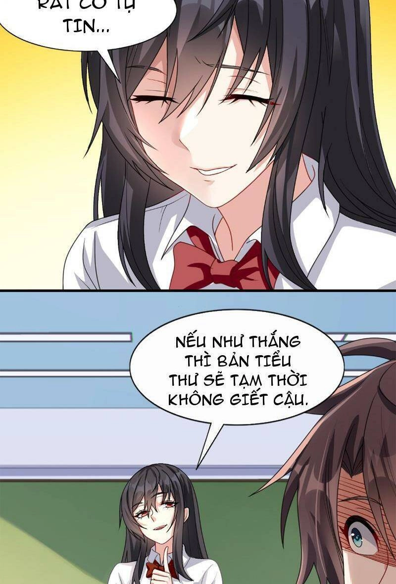 Bạn Gái Tôi Là Một Đại Tiểu Thư Xấu Xa Sao? Chapter 24 - 15