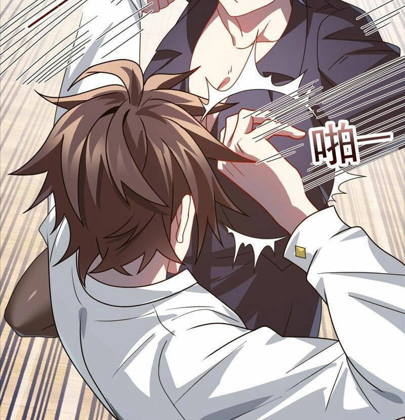 Bạn Gái Tôi Là Một Đại Tiểu Thư Xấu Xa Sao? Chapter 25 - 25