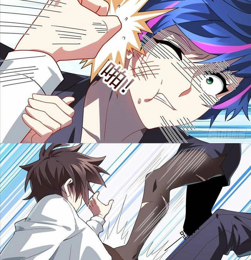 Bạn Gái Tôi Là Một Đại Tiểu Thư Xấu Xa Sao? Chapter 25 - 27