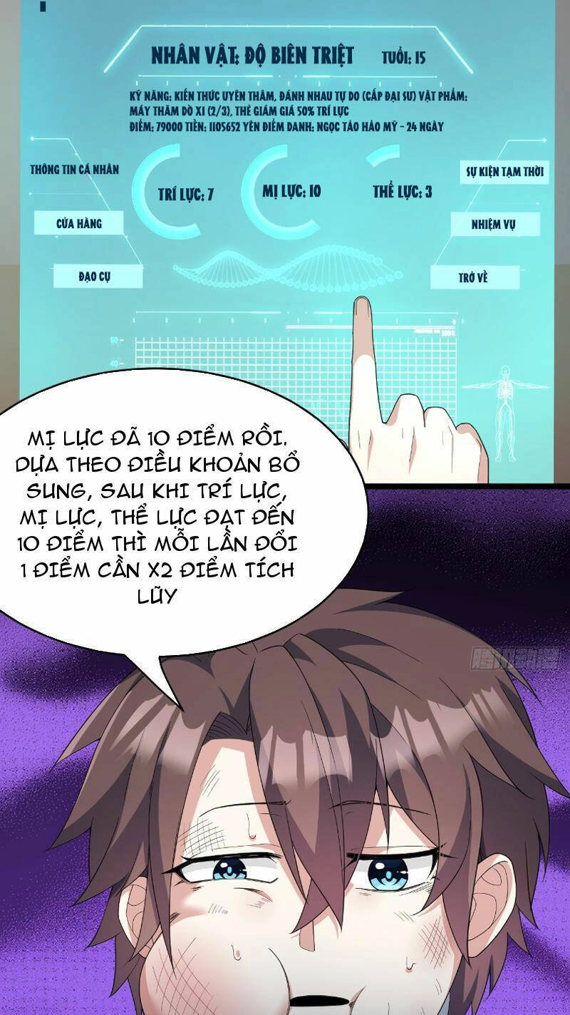 Bạn Gái Tôi Là Một Đại Tiểu Thư Xấu Xa Sao? Chapter 26 - 36