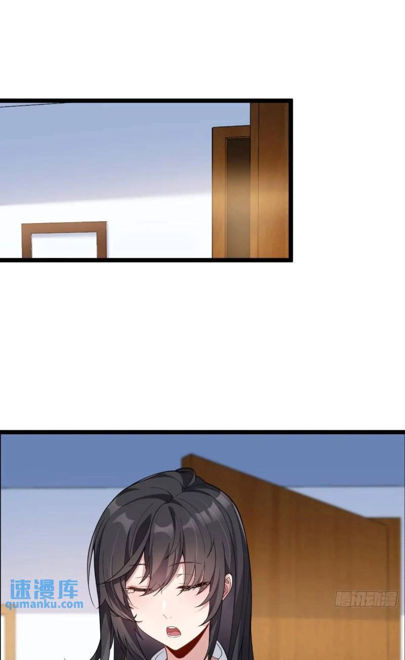 Bạn Gái Tôi Là Một Đại Tiểu Thư Xấu Xa Sao? Chapter 29 - 1