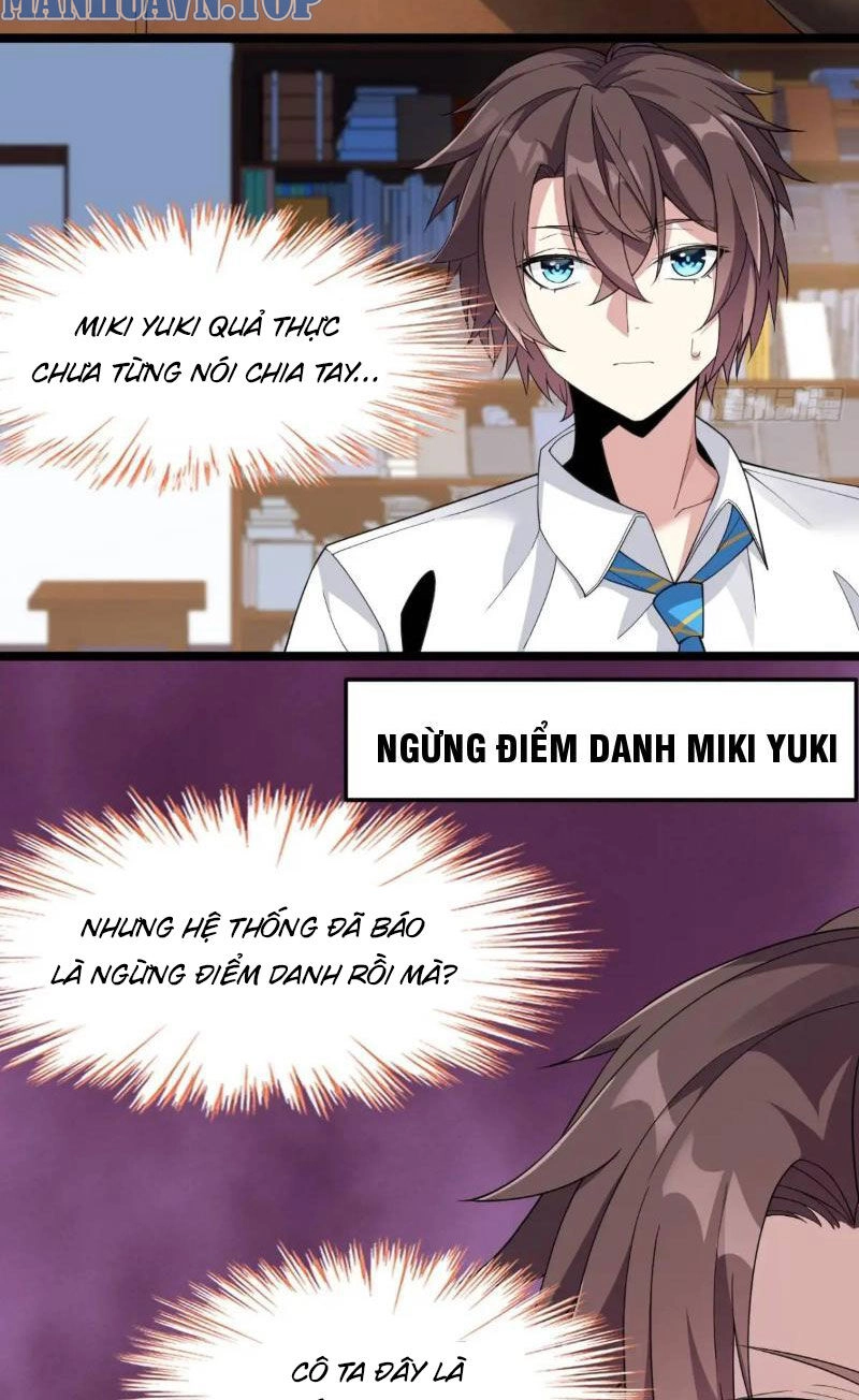 Bạn Gái Tôi Là Một Đại Tiểu Thư Xấu Xa Sao? Chapter 29 - 6