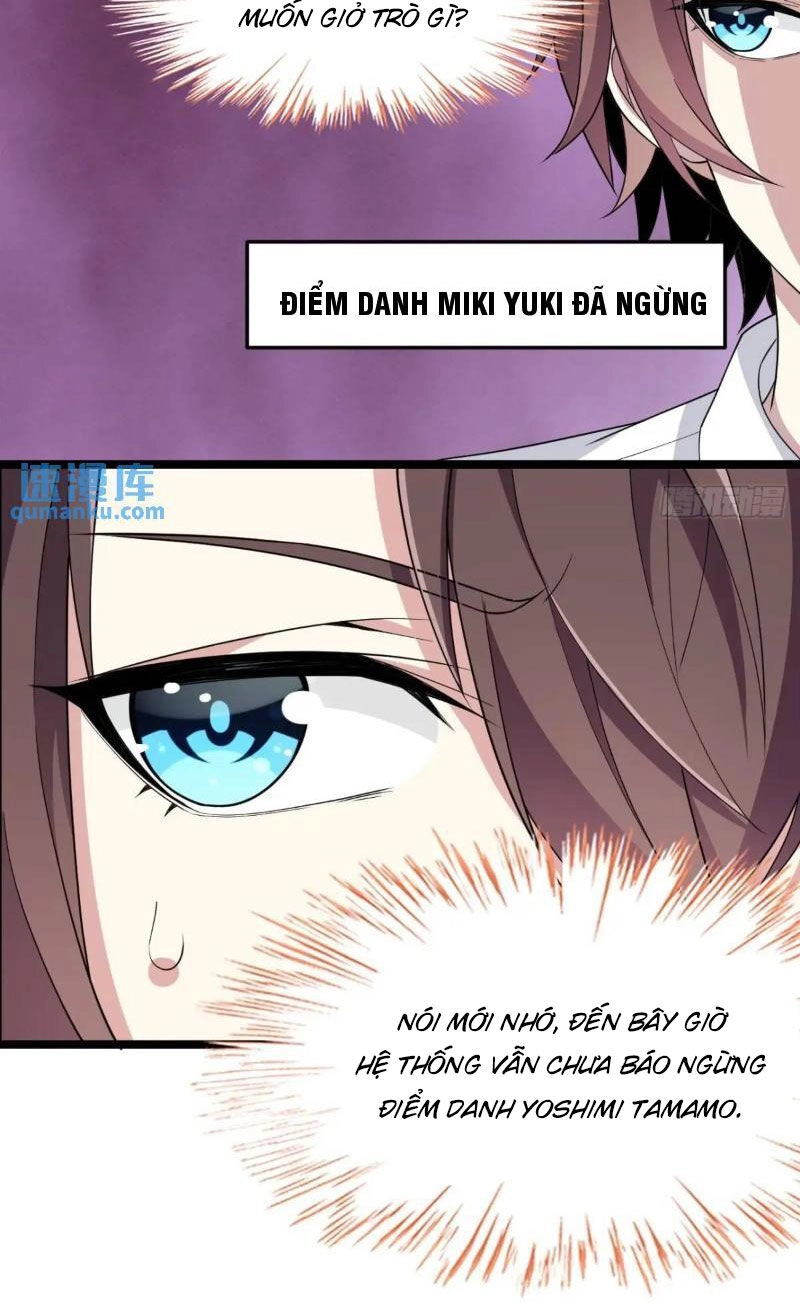 Bạn Gái Tôi Là Một Đại Tiểu Thư Xấu Xa Sao? Chapter 29 - 7