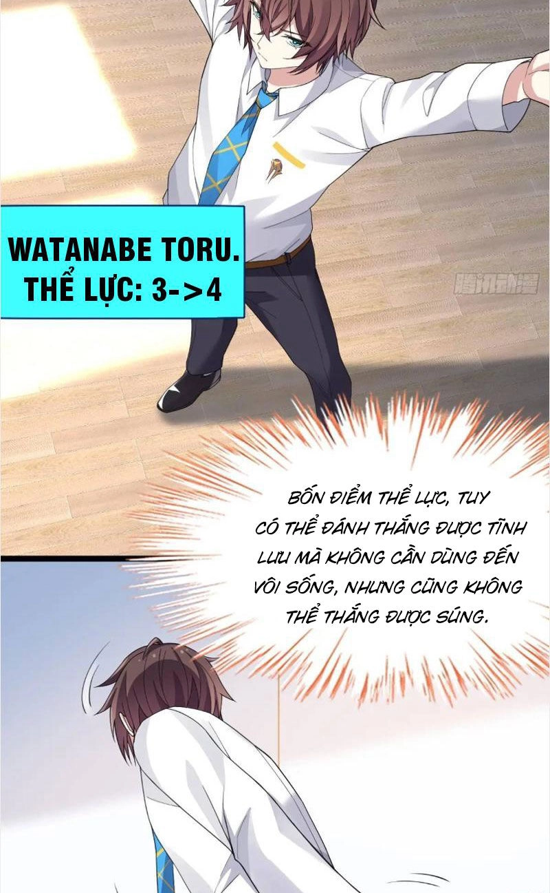 Bạn Gái Tôi Là Một Đại Tiểu Thư Xấu Xa Sao? Chapter 29 - 23