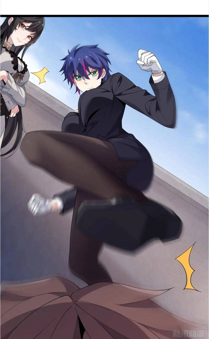 Bạn Gái Tôi Là Một Đại Tiểu Thư Xấu Xa Sao? Chapter 29 - 28