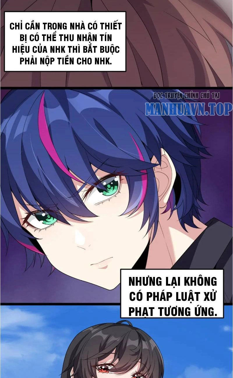 Bạn Gái Tôi Là Một Đại Tiểu Thư Xấu Xa Sao? Chapter 29 - 29