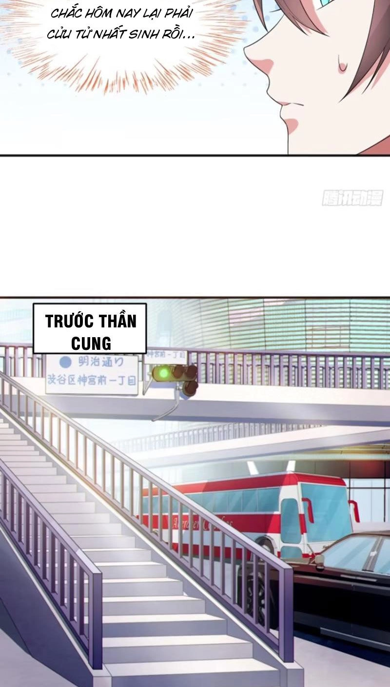 Bạn Gái Tôi Là Một Đại Tiểu Thư Xấu Xa Sao? Chapter 30 - 5