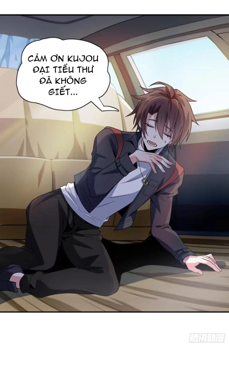 Bạn Gái Tôi Là Một Đại Tiểu Thư Xấu Xa Sao? Chapter 30 - 21