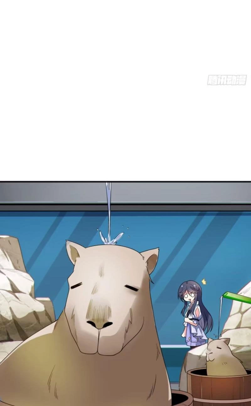 Bạn Gái Tôi Là Một Đại Tiểu Thư Xấu Xa Sao? Chapter 30 - 26