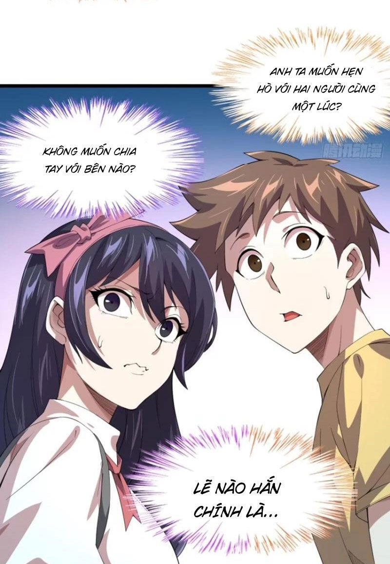 Bạn Gái Tôi Là Một Đại Tiểu Thư Xấu Xa Sao? Chapter 33 - 2