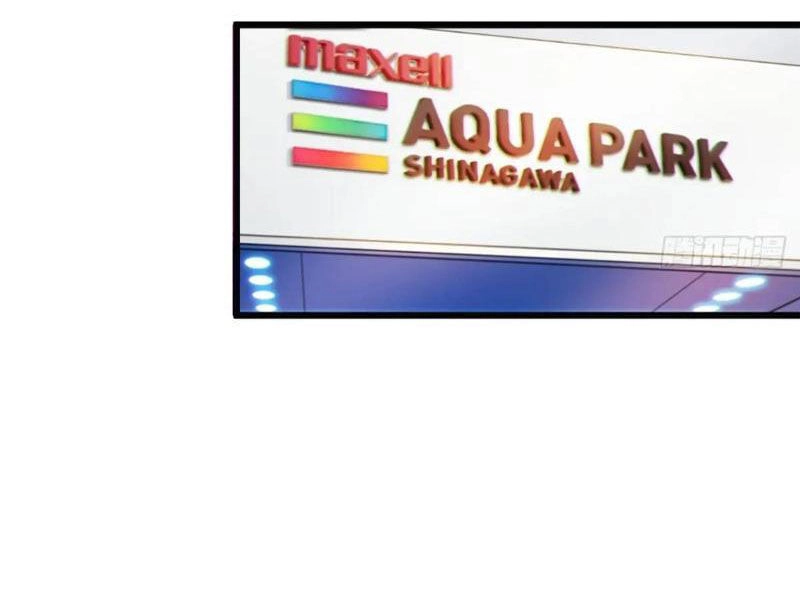 Bạn Gái Tôi Là Một Đại Tiểu Thư Xấu Xa Sao? Chapter 34 - 24