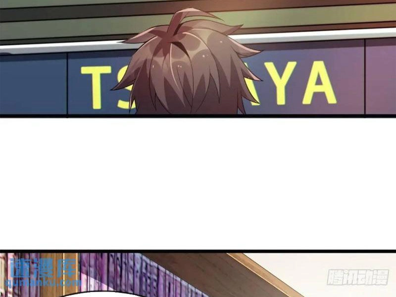 Bạn Gái Tôi Là Một Đại Tiểu Thư Xấu Xa Sao? Chapter 34 - 31