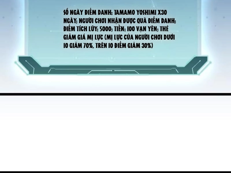 Bạn Gái Tôi Là Một Đại Tiểu Thư Xấu Xa Sao? Chapter 35 - 47