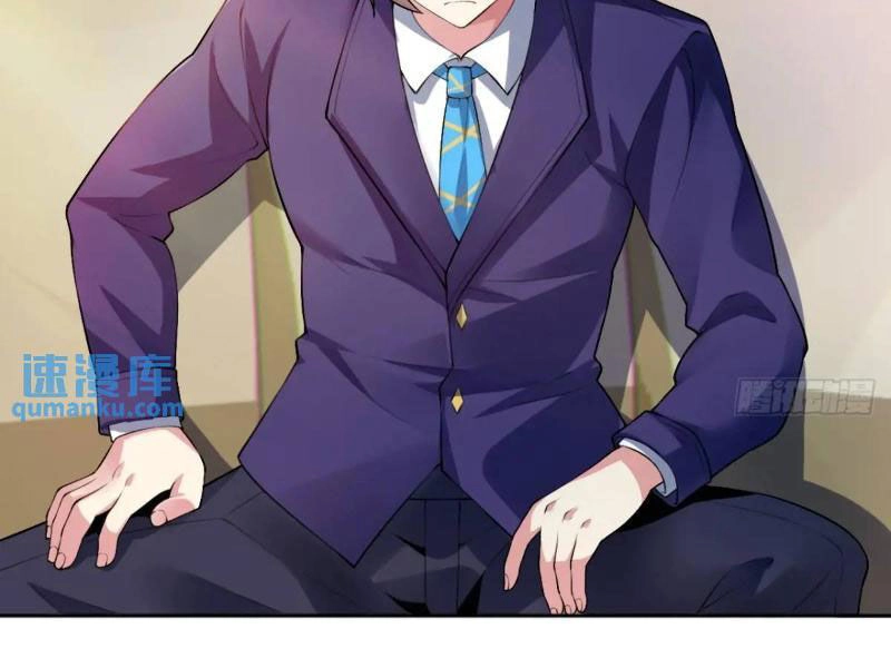 Bạn Gái Tôi Là Một Đại Tiểu Thư Xấu Xa Sao? Chapter 40 - 49