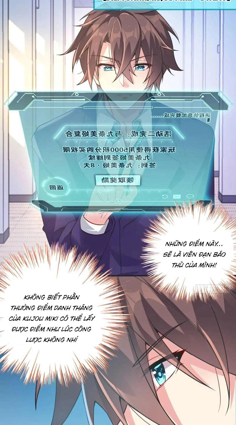 Bạn Gái Tôi Là Một Đại Tiểu Thư Xấu Xa Sao? Chapter 45 - 15