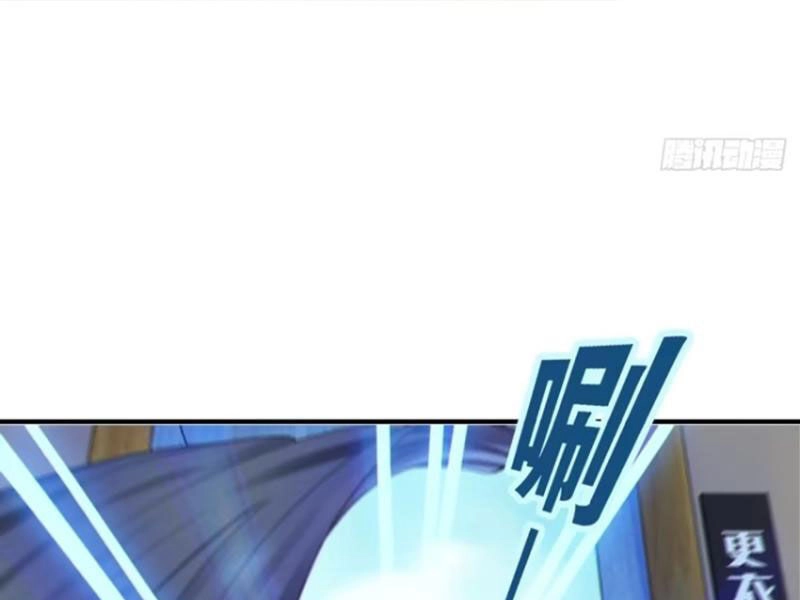 Bạn Gái Tôi Là Một Đại Tiểu Thư Xấu Xa Sao? Chapter 46 - 87