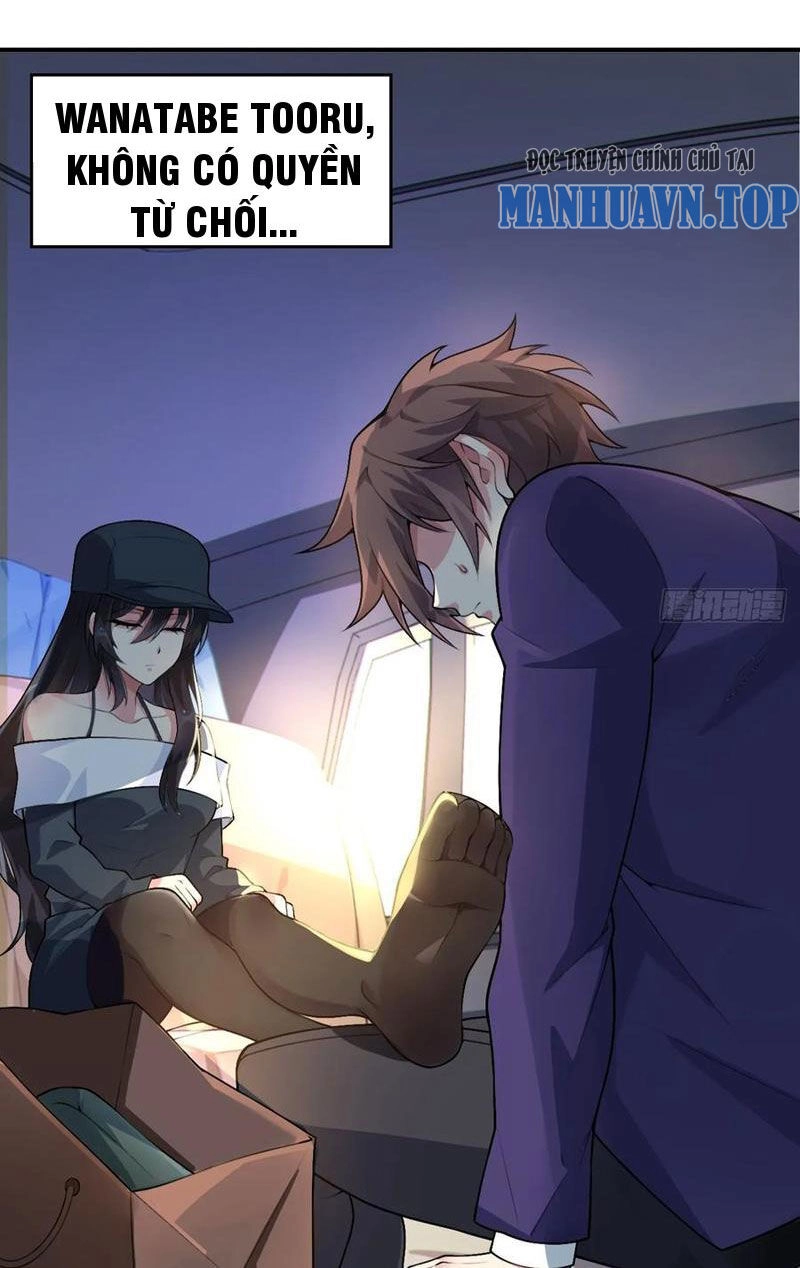 Bạn Gái Tôi Là Một Đại Tiểu Thư Xấu Xa Sao? Chapter 47 - 20