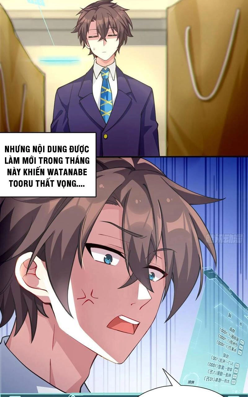 Bạn Gái Tôi Là Một Đại Tiểu Thư Xấu Xa Sao? Chapter 47 - 25