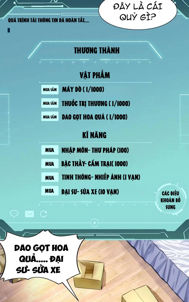 Bạn Gái Tôi Là Một Đại Tiểu Thư Xấu Xa Sao? Chapter 47 - 26