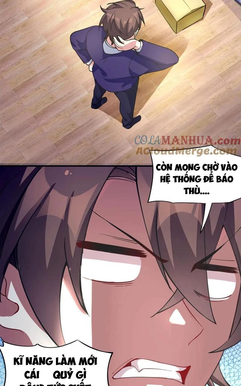 Bạn Gái Tôi Là Một Đại Tiểu Thư Xấu Xa Sao? Chapter 47 - 27