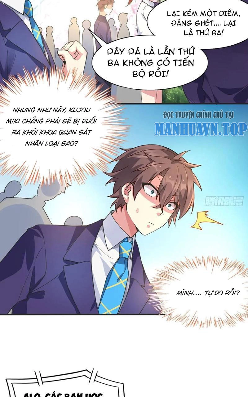 Bạn Gái Tôi Là Một Đại Tiểu Thư Xấu Xa Sao? Chapter 47 - 34