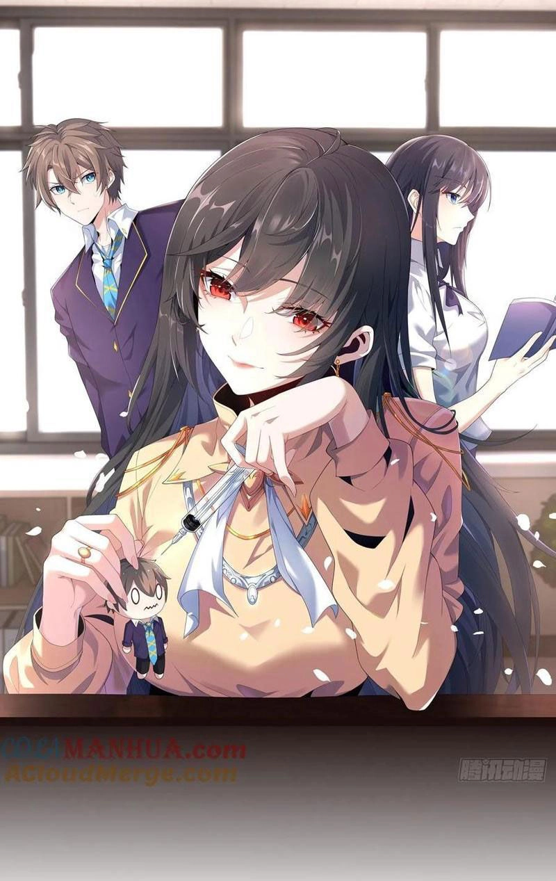 Bạn Gái Tôi Là Một Đại Tiểu Thư Xấu Xa Sao? Chapter 49 - 1