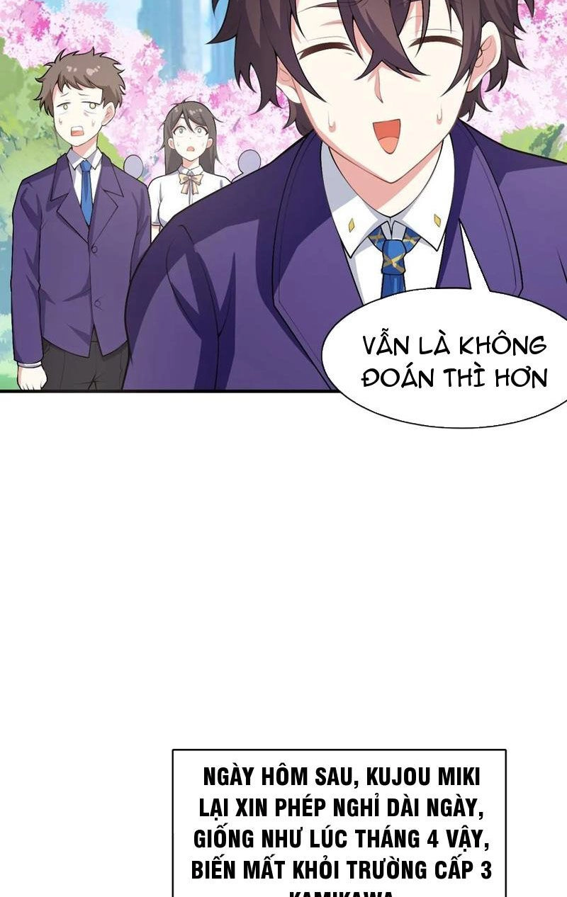 Bạn Gái Tôi Là Một Đại Tiểu Thư Xấu Xa Sao? Chapter 49 - 4