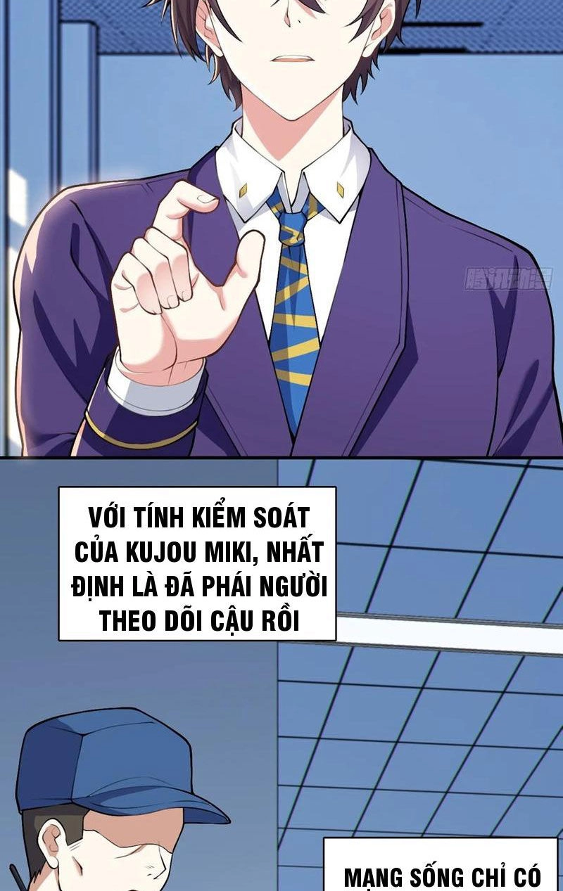 Bạn Gái Tôi Là Một Đại Tiểu Thư Xấu Xa Sao? Chapter 49 - 6