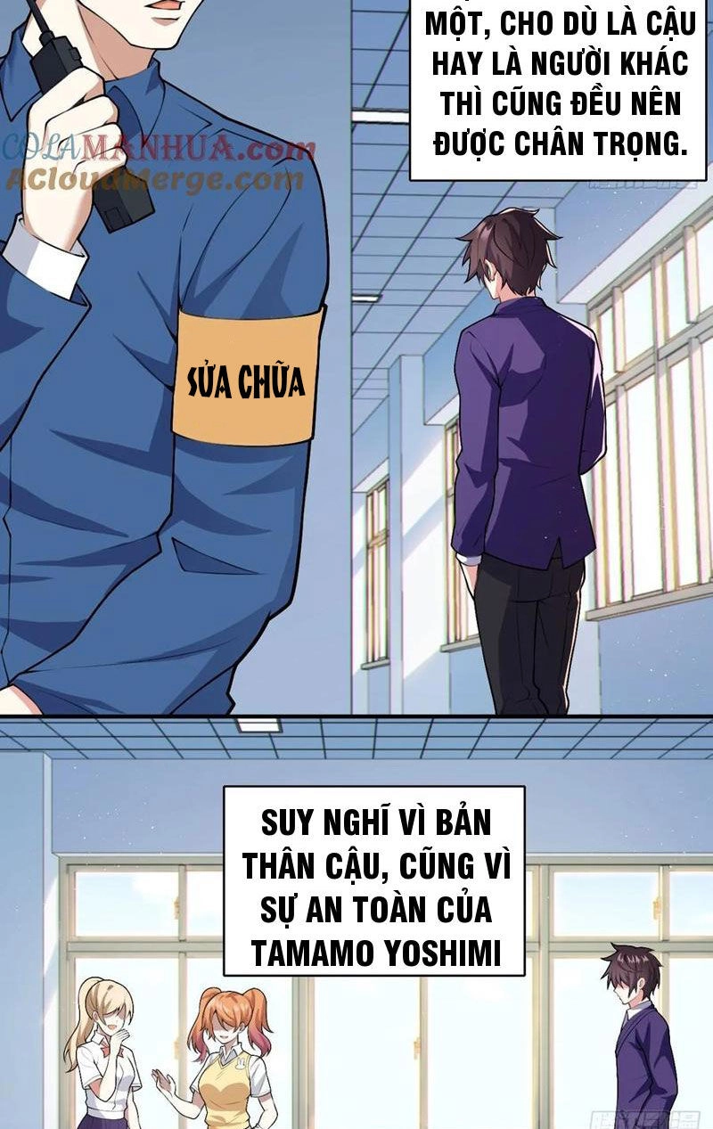 Bạn Gái Tôi Là Một Đại Tiểu Thư Xấu Xa Sao? Chapter 49 - 7