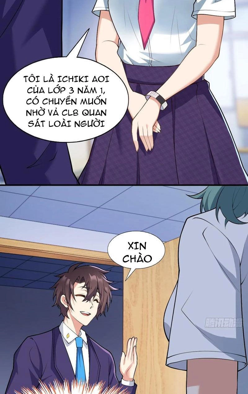 Bạn Gái Tôi Là Một Đại Tiểu Thư Xấu Xa Sao? Chapter 49 - 13