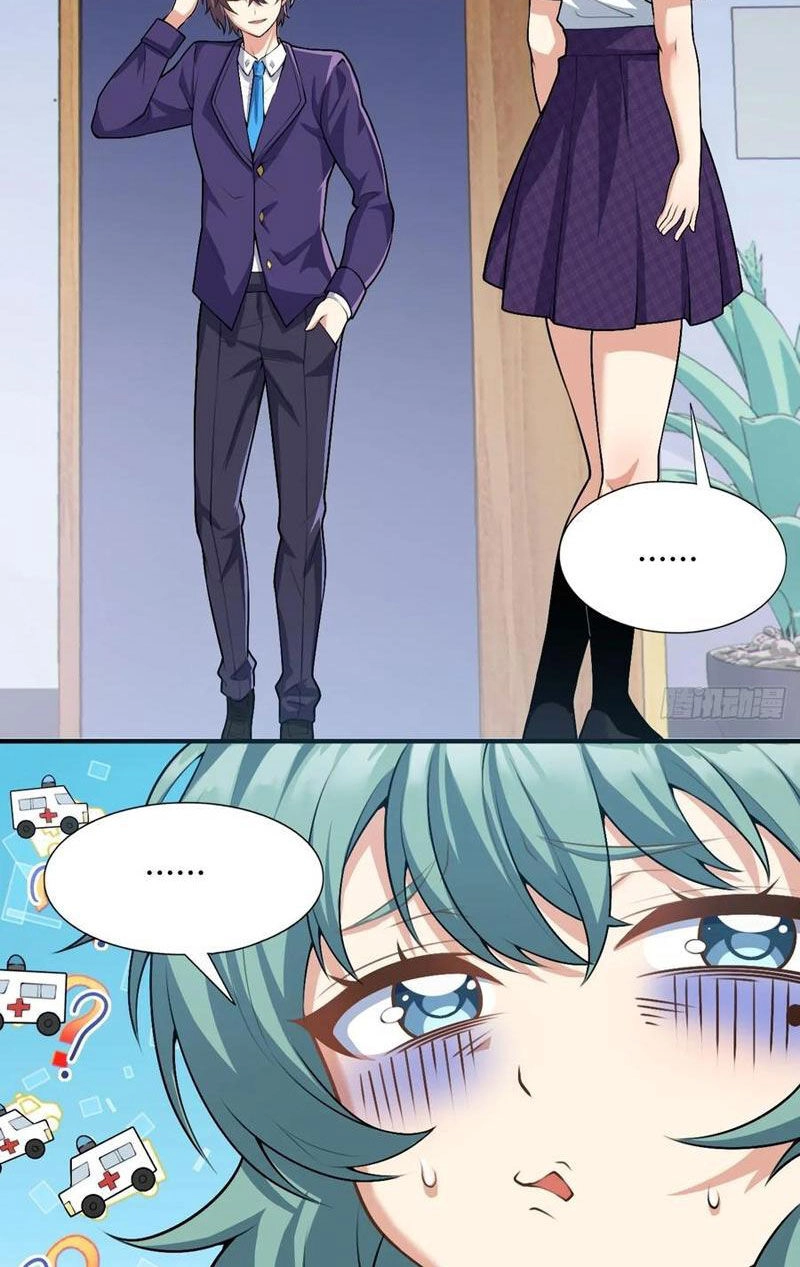 Bạn Gái Tôi Là Một Đại Tiểu Thư Xấu Xa Sao? Chapter 49 - 20