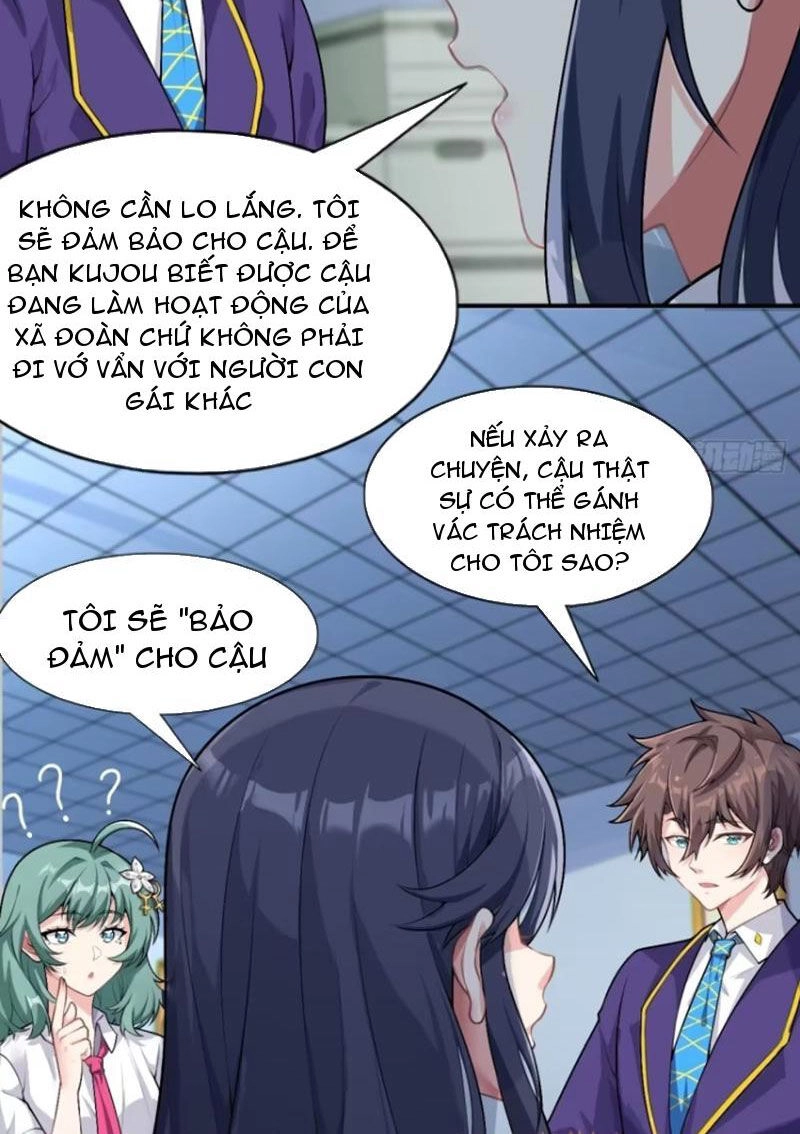 Bạn Gái Tôi Là Một Đại Tiểu Thư Xấu Xa Sao? Chapter 50 - 18