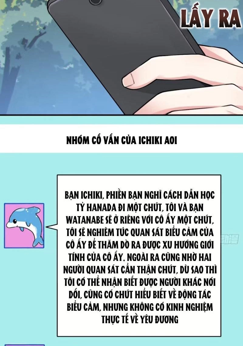 Bạn Gái Tôi Là Một Đại Tiểu Thư Xấu Xa Sao? Chapter 50 - 38