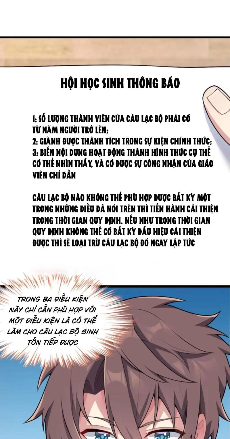 Bạn Gái Tôi Là Một Đại Tiểu Thư Xấu Xa Sao? Chapter 54 - 1