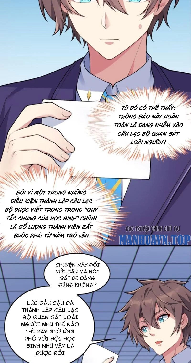 Bạn Gái Tôi Là Một Đại Tiểu Thư Xấu Xa Sao? Chapter 54 - 2