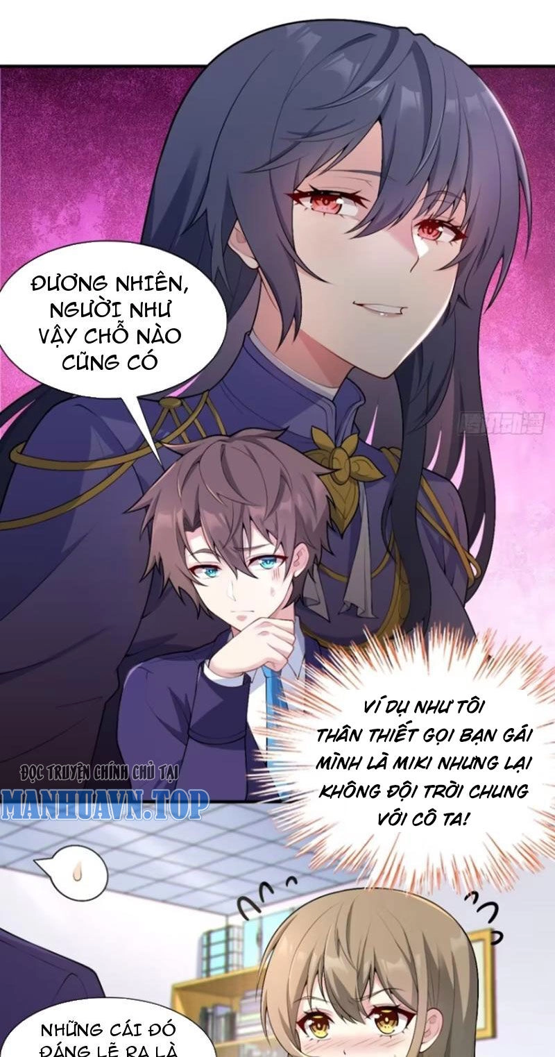 Bạn Gái Tôi Là Một Đại Tiểu Thư Xấu Xa Sao? Chapter 54 - 18