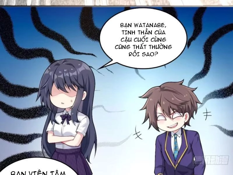 Bạn Gái Tôi Là Một Đại Tiểu Thư Xấu Xa Sao? Chapter 55 - 27