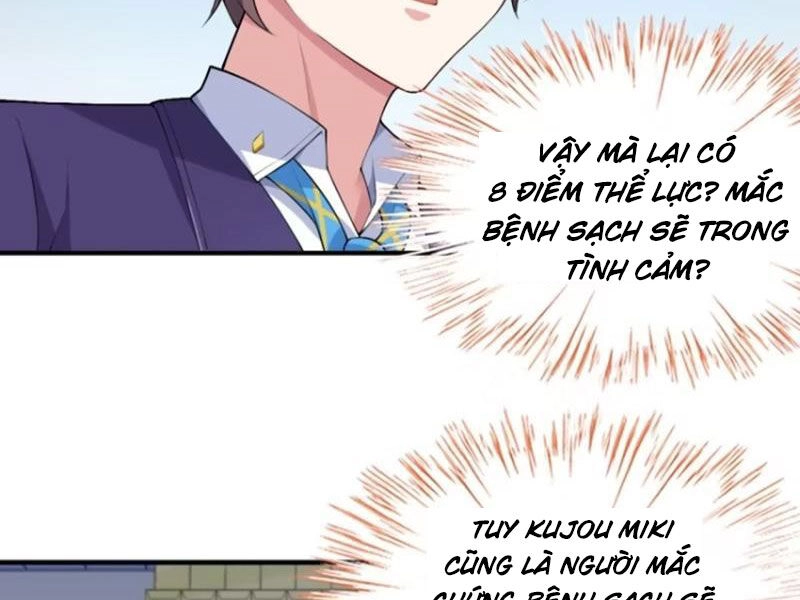 Bạn Gái Tôi Là Một Đại Tiểu Thư Xấu Xa Sao? Chapter 56 - 15