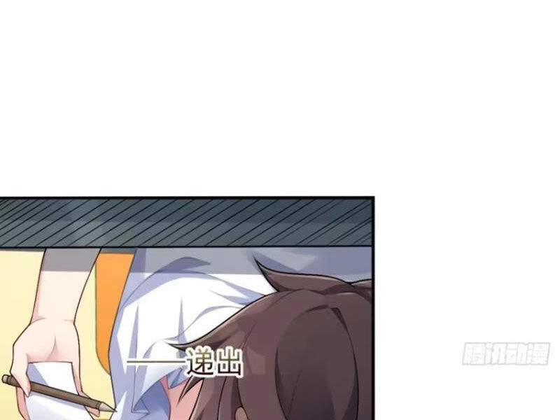 Bạn Gái Tôi Là Một Đại Tiểu Thư Xấu Xa Sao? Chapter 56 - 29