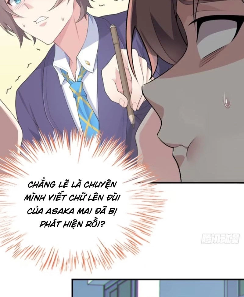 Bạn Gái Tôi Là Một Đại Tiểu Thư Xấu Xa Sao? Chapter 58 - 14