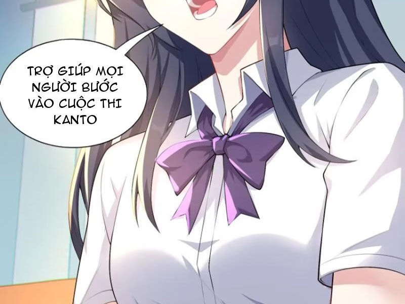 Bạn Gái Tôi Là Một Đại Tiểu Thư Xấu Xa Sao? Chapter 62 - 6