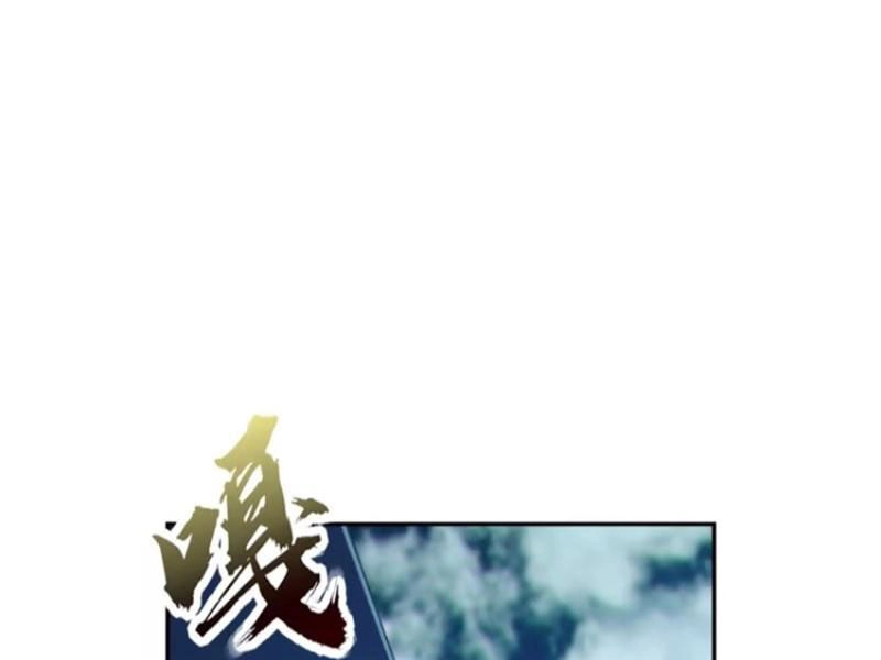 Bạn Gái Tôi Là Một Đại Tiểu Thư Xấu Xa Sao? Chapter 62 - 82