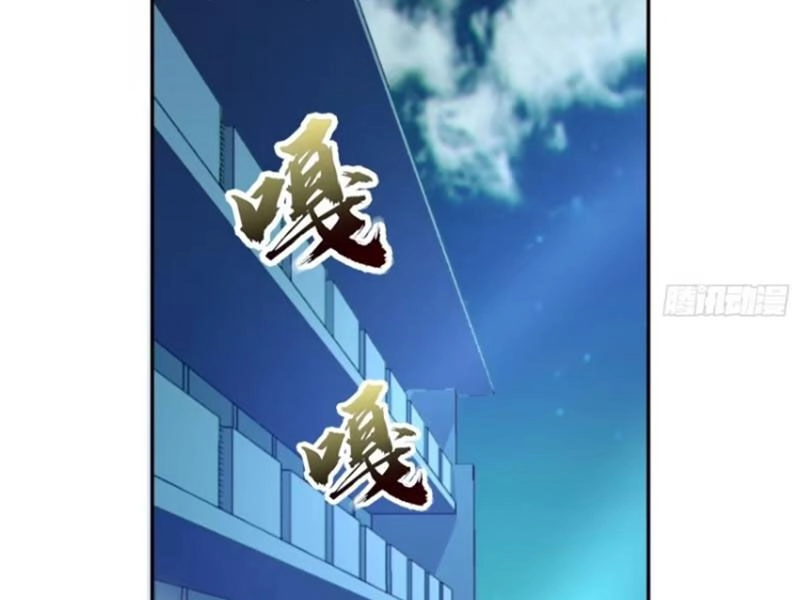 Bạn Gái Tôi Là Một Đại Tiểu Thư Xấu Xa Sao? Chapter 62 - 83